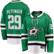Men's Fanatics Jake Oettinger Kelly Green Dallas Stars Home Breakaw...