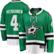 Men's Fanatics Miro Heiskanen Kelly Green Dallas Stars Team Color B...