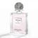Michel Germain Raspberry Royale Parfum 100mL