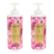 Nakery Beauty 1-Liter 2-pack Enchanted Lilac Body, Face & Hair Wash