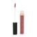 Youngblood Mineral Cosmetics Poetic Lipgloss