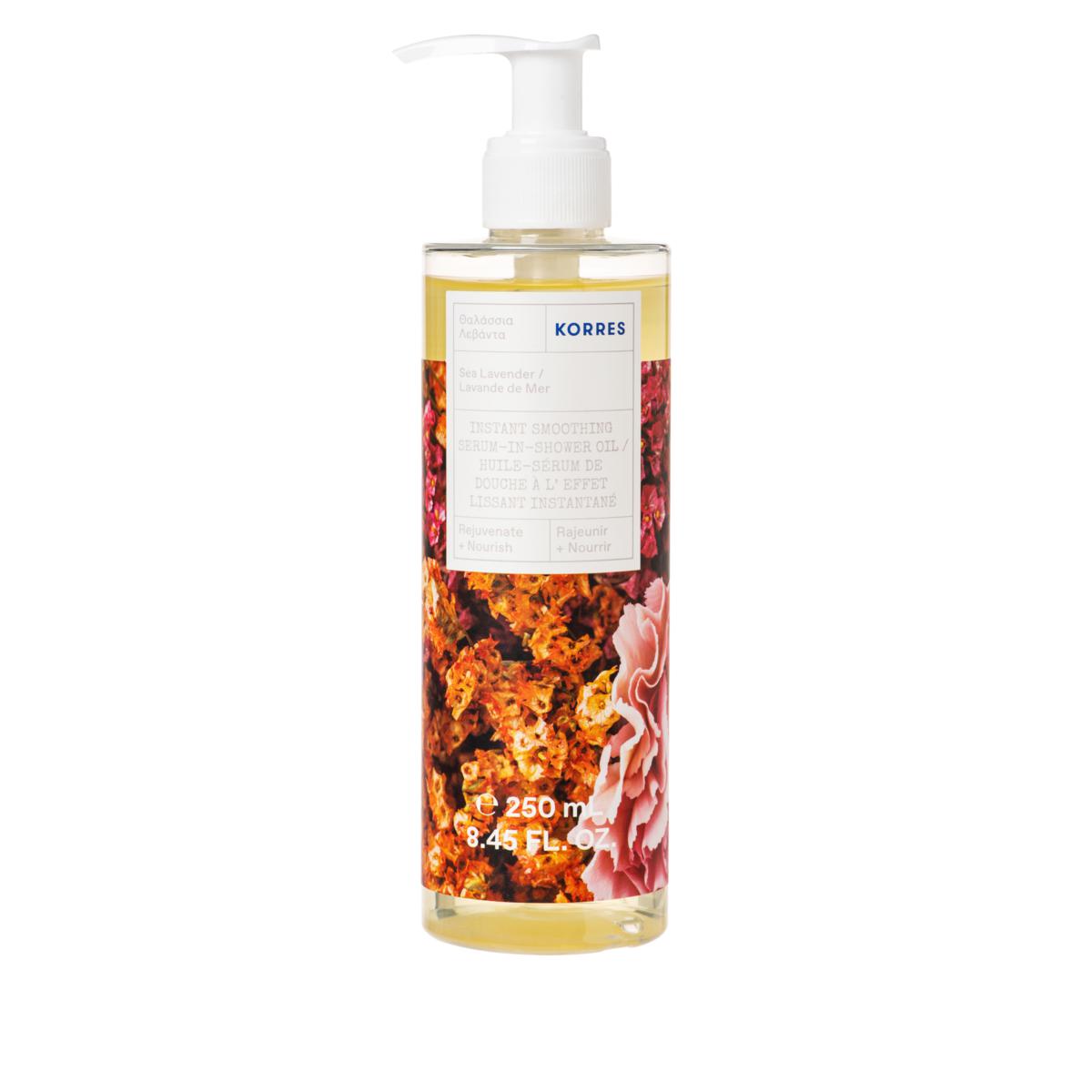 Korres Instant Smoothing SeruminShower Oil 10082883 HSN