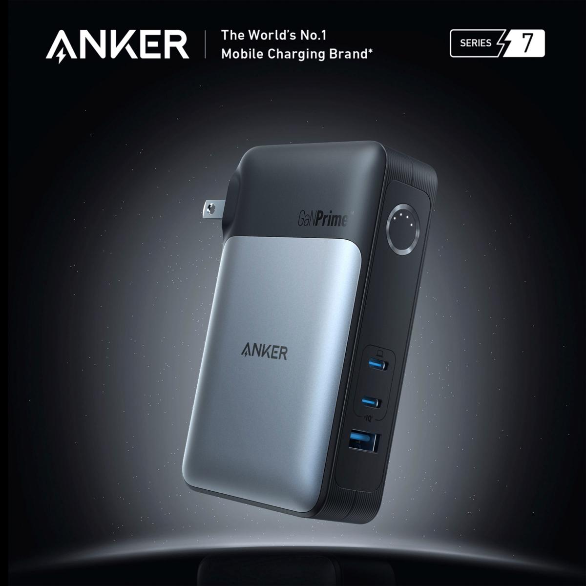 ANKER 733 POWER BANK モバイルバッテリー 充電器 ゴールド - PC