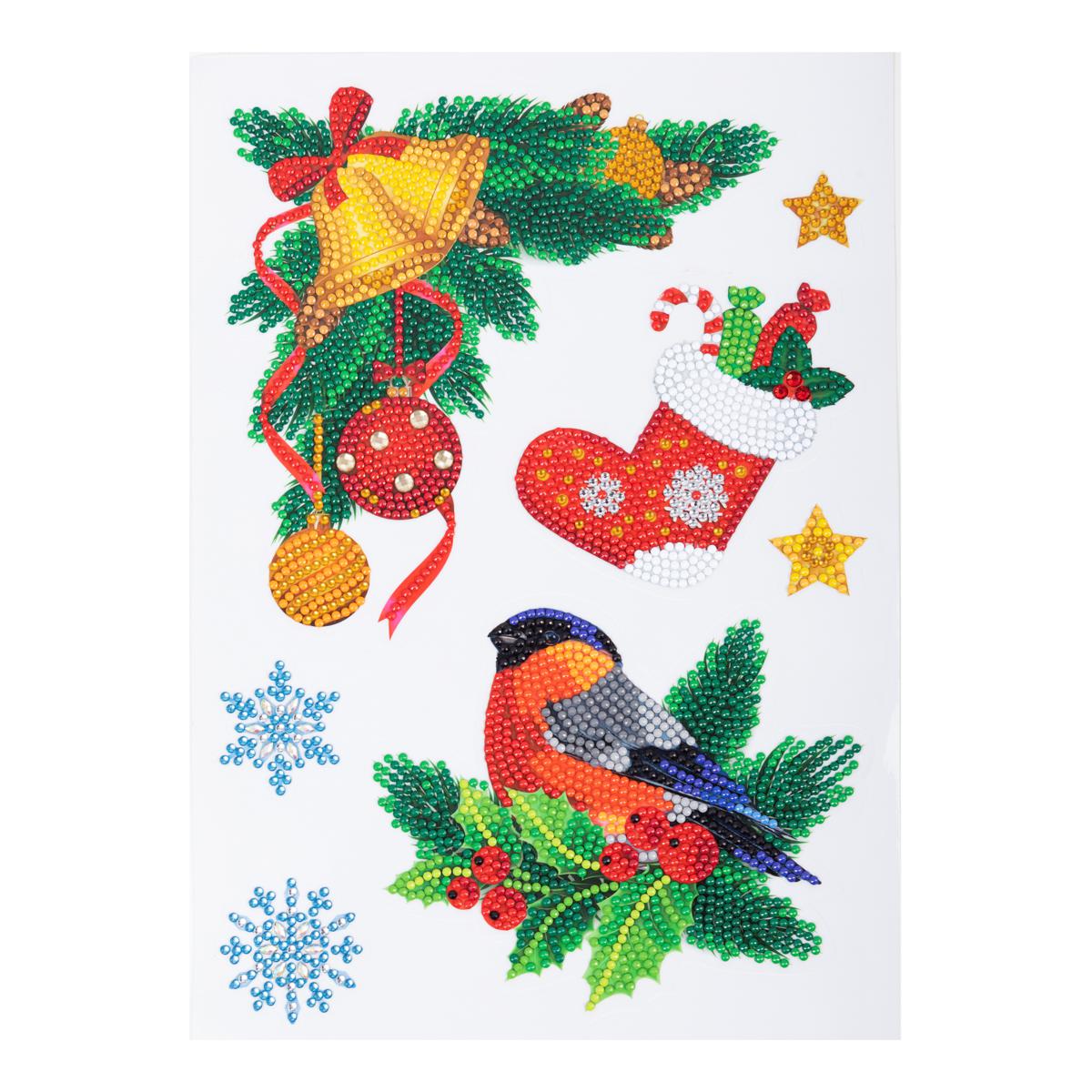 Birds Crystal Art Card Kit