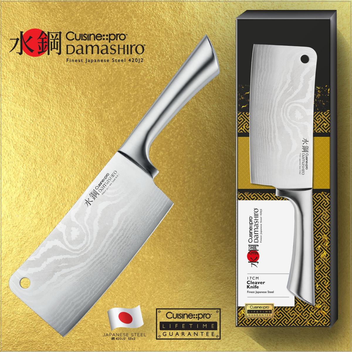 Huohou Professional Chopping Knife Slicing Cleaver - Ikuama