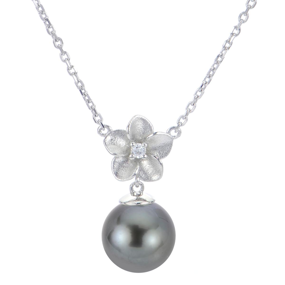 N♡H Imperial Pearls Cultured Tahitian Pearl and Diamond Flower