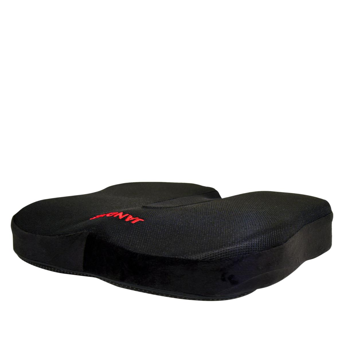 Janome Sew Perfect Seat Cushion for Sewing | HSN