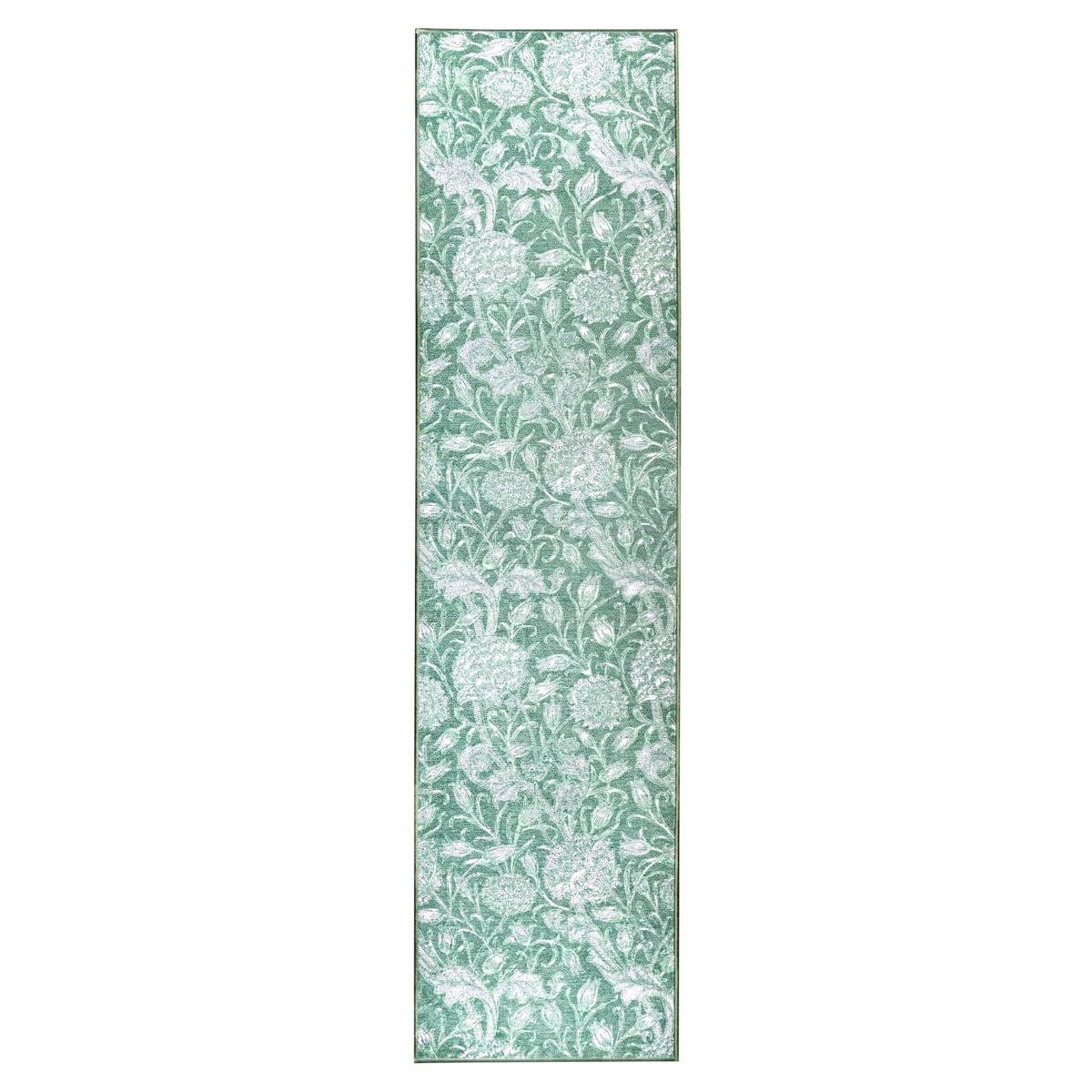 My Magic Carpet Kalini Floral Washable Rug 2.5'x10' 21070690 HSN