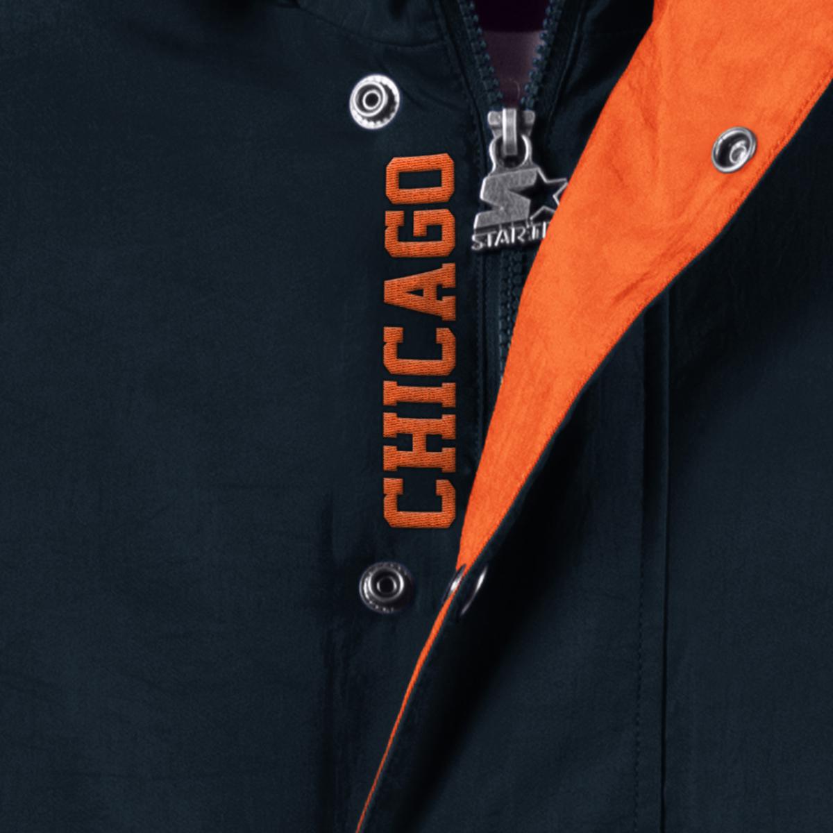 Officially Licensed NFL Men's Commemorative Reversible Jacket by