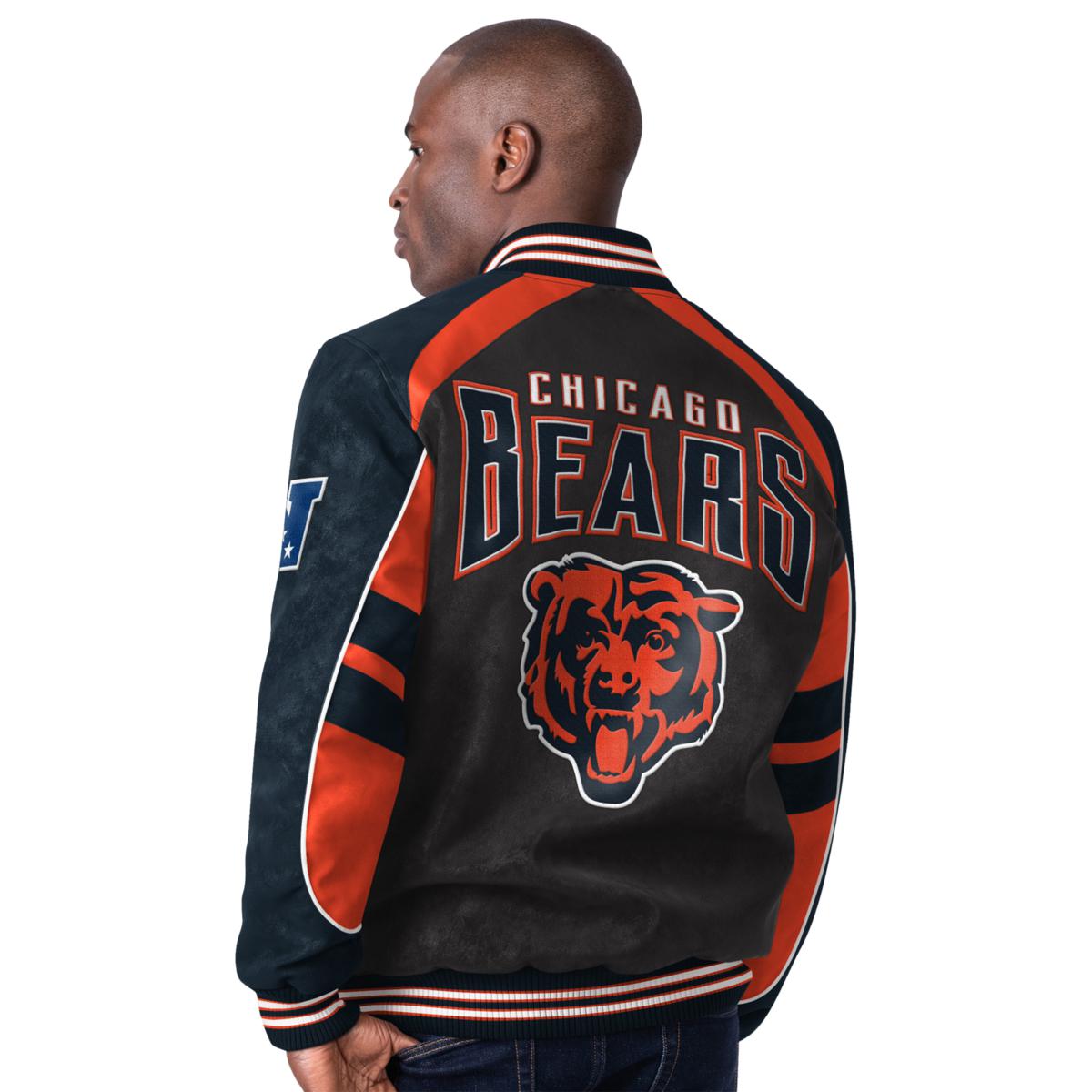 Chicago Bears Rhinestone Jacket