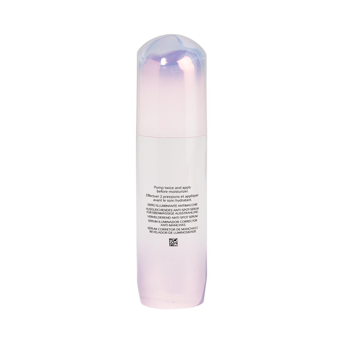 Shiseido White Lucent Illuminating Microspot Serum