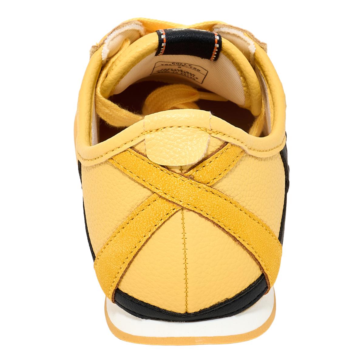 SHU by SHUSHOP® Polly Retro Stripes Low-Profile Comfy Sneaker | HSN