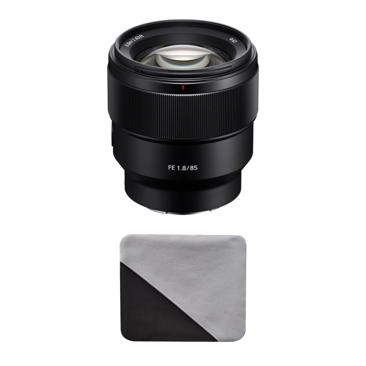 Sony FE 85mm f/1.8 Lens - 20904860 | HSN