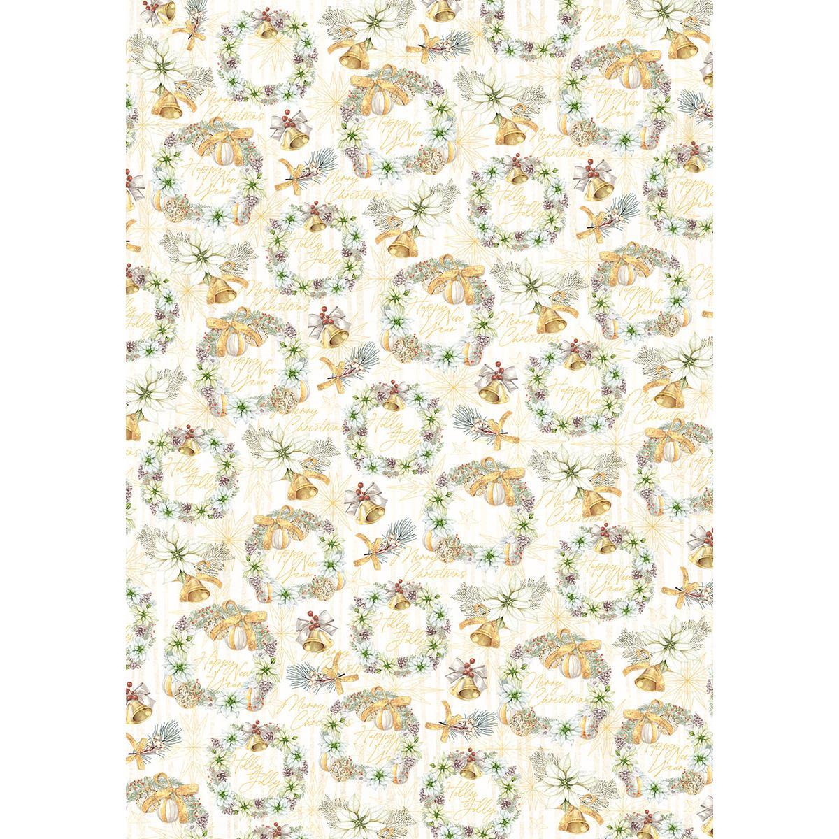 Sparkling Christmas Paper Patterns - 21618635 | HSN