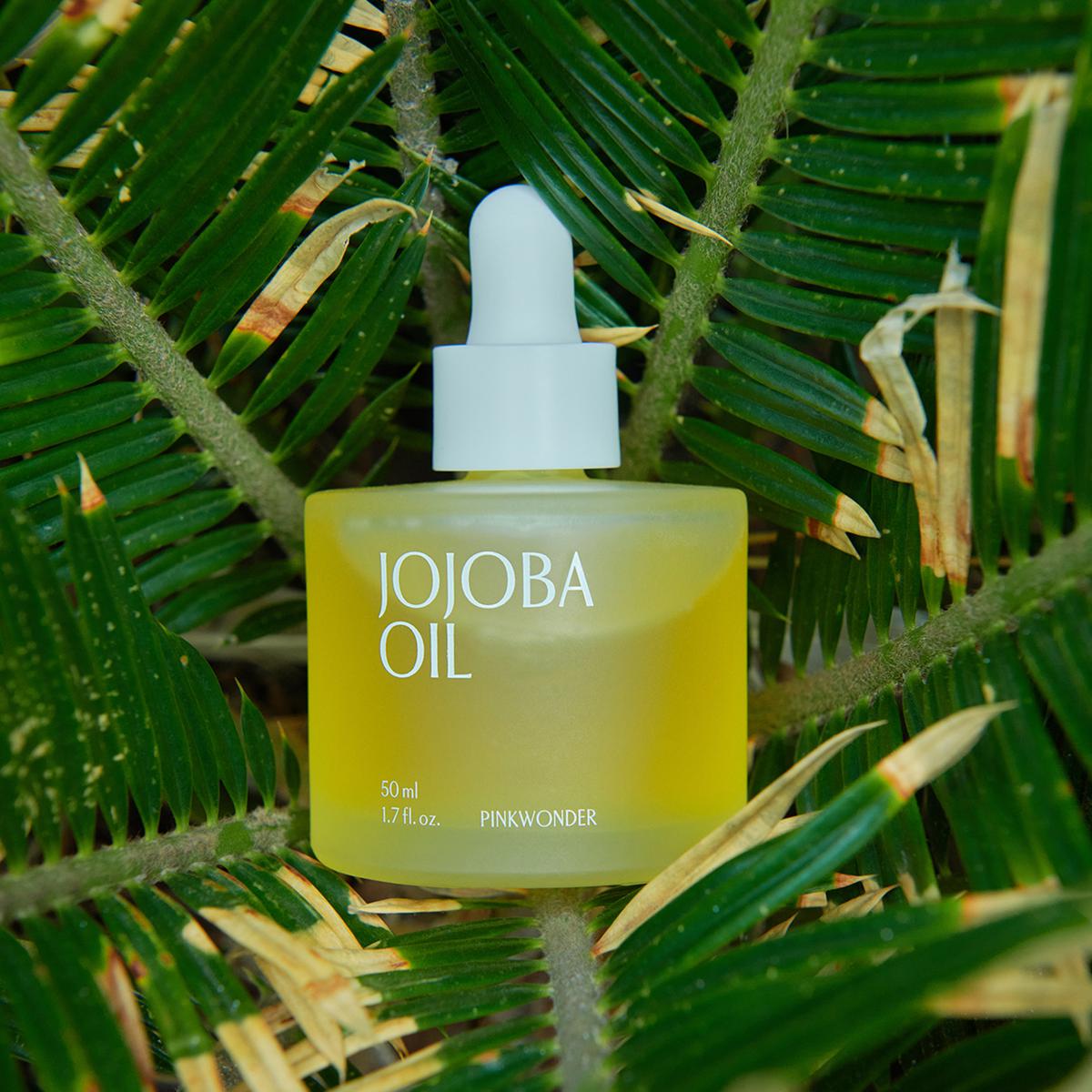 The Beauty Spy Pink Wonder Jojoba Oil - 23403617 | HSN