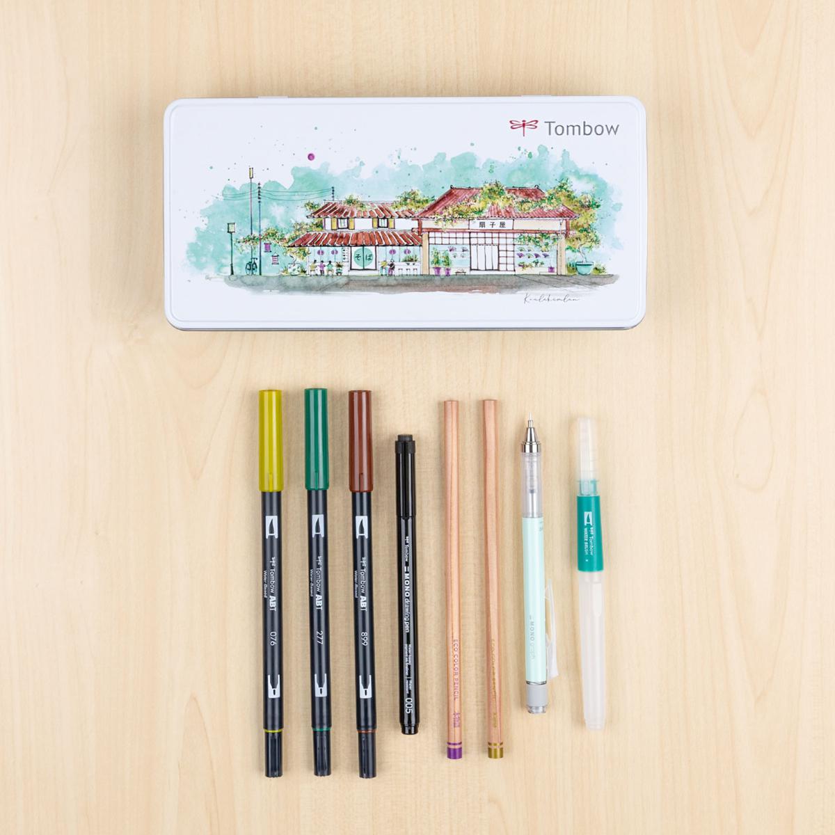Tombow Urban Sketching Set | HSN