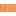 Orange Burst