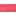 Teaberry