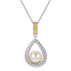 18" 7.5-8mm Cultured Pearl Wheat-Textured Floating Drop Necklace