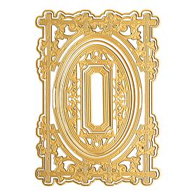 Anna Griffin® Woodland 3D Concentric Frame Dies - Set of 5