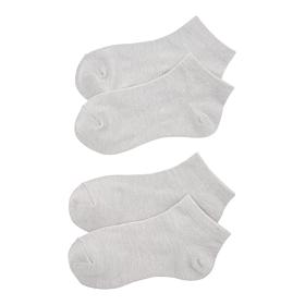 "As Is" CleanBoss by Joy Comfy & Clean 2-Pack Perfect Pair Ankle Socks