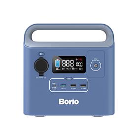 BORIO 60,000mAh Power Station w/AC & USB Outlets, Light, 3-in-1 Cable
