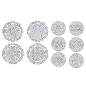 Diamond Press Dies Cozy Christmas Dollies Kit