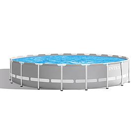 Intex 20' x 52" Prism Frame Premium Pool Set