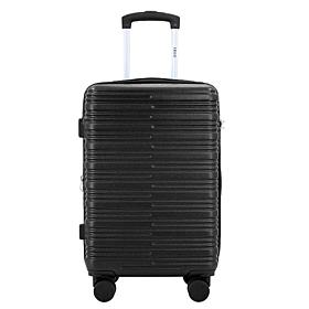 IZOD Romeo 20" Carry-On Hardside Luggage