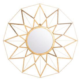 Safavieh Kilburn Mirror